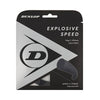 Dunlop Explosive Speed 16G (Black)