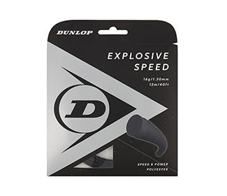 Dunlop Explosive Speed 16G (Black)