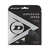 Dunlop Explosive Speed 16G (Black)
