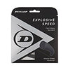 Dunlop Explosive Speed (Black)