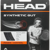 Head Synthetic Gut 16G (White) HEAD