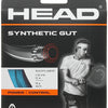 Head Synthetic Gut 16G (White) HEAD