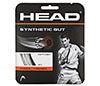 Head Synthetic Gut 16G (White)