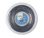 Luxilon Alu Power Soft 125 16L Reel 660' (Silver)