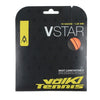 Volkl V-Star 18G (Neon Yellow) Volkl