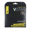 Volkl V-Star 18G (Neon Yellow) Volkl
