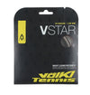Volkl V-Star 18G (Neon Yellow) Volkl