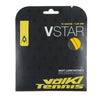 Volkl V-Star 18G (Neon Yellow) Volkl
