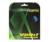 Volkl V-Torque (Deep Blue)