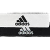 Adidas Interval Reversible Headband (White/Black)