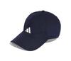 Adidas Climacool Bball Cap (Legend Ink)