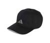Adidas Climacool Bball Cap (Black)