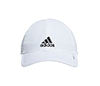 Adidas Superlite 2 Cap (M) (White)