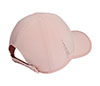 Adidas Superlite 2 Cap (W) (Mauve Pink)