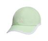 Adidas Superlite 2 Cap (W) (Semi Green Spark)