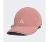 Adidas Superlite 3 Cap (W) (Warm Clay Pink)