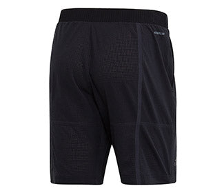 Adidas Game Set Ergo Short (M)