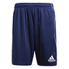 Adidas Core 18 Training Shorts (M)