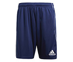 Adidas Core 18 Training Shorts (M)