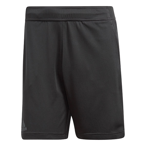 Adidas Climachill Short (M)