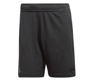Adidas Climachill Short (M)