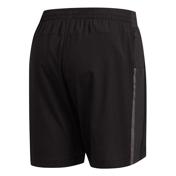Adidas Supernova 7" Short (M)