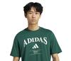 Adidas Heritage Tennis Graphic Tee (M) (Collegiate Green)
