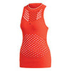 Adidas Stella Seamless Tank (W)