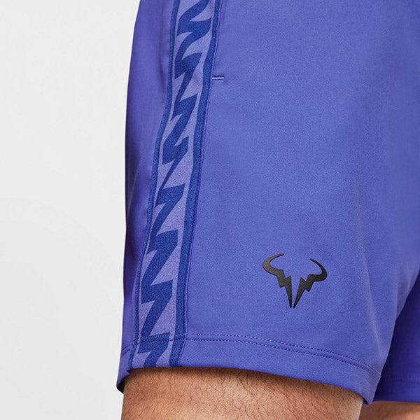 Nike Rafa Court 7" Short (M) Nike