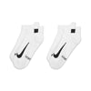 Nike Multiplier Max No Show Socks (2 Pair) (White) Nike