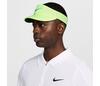 Nike Dri-Fit Advantage Ace Visor (Barely Volt)