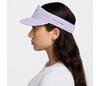 Nike Dri-Fit Advantage Ace Visor (Hydrangeas)