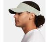 Nike Dri-Fit Ace Visor (Jade Horizon)