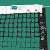 Edwards 40 Ls Tennis Net