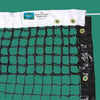 Edwards 40 Ls Tennis Net