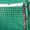 Edwards Outback Double Center Tennis Net