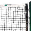 Edwards Paddle Tennis Net (22' X 30")