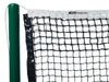 Gamma Super Tuff Tennis Net Gamma