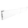 Oncourt/Offcourt Deluxe Pickle Replacement Net