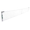 Oncourt/Offcourt Deluxe Pickle Replacement Net (Oval Rod)