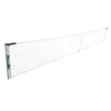 Oncourt/Offcourt Deluxe Pickle Replacement Net (Oval Rod)