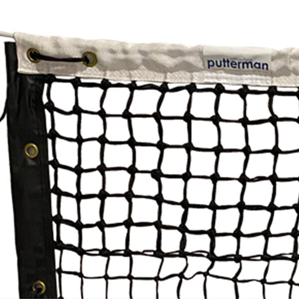 Putterman Signature Poly Canvas Double Top & Tapered Tennis Net