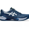 Asics Gel Challenger 14 (M) (Mako Blue)