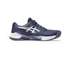 Asics Gel Challenger 14 (M) (Indigo Fog)