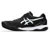 Asics Gel Resolution 9 (M) Clay (Black)