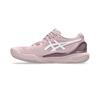 Asics Gel Resolution 9 Wide (W) (Watershed Rose)