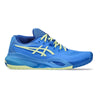 Asics Gel Resolution X (W) (White) Asics