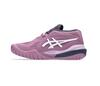 Asics Gel Resolution X Wide (W) (Ube)