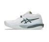Asics Gel Resolution X Wide (W) (White/Blue)