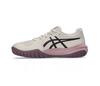 Asics Gel Resolution X Kids' (Soft Oat)